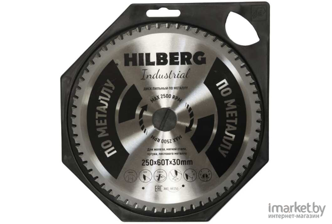 Диск пильный Hilberg HF250