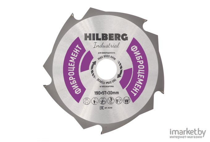 Диск пильный Hilberg HC190