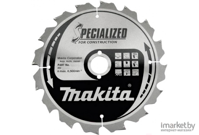 Диск пильный Makita B-31310