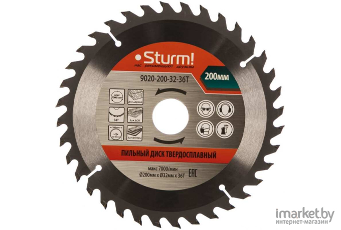 Диск пильный Sturm 9020-200-32-36T