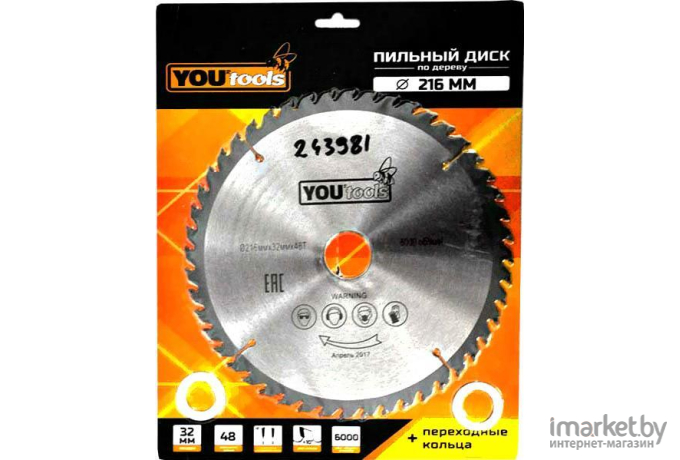 Диск пильный Yourtools Z48 216/32мм