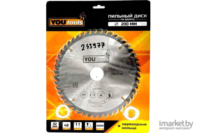 Диск пильный Yourtools Z48 200/32мм