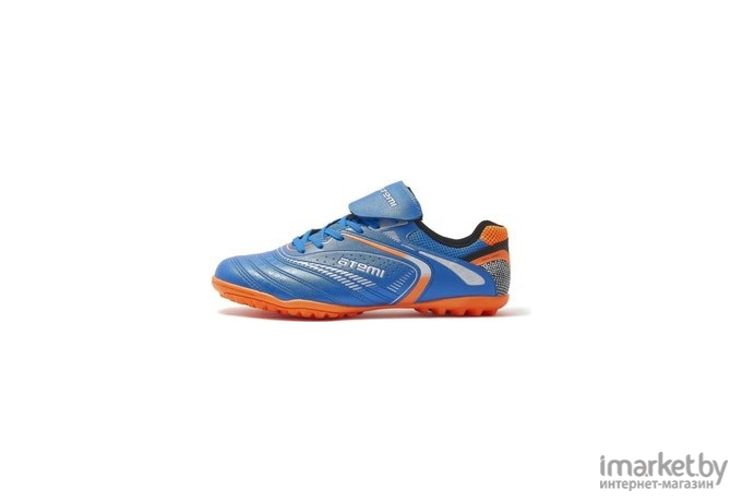 Бутсы футбольные Atemi SD300 TURF р-р 44 голубой/оранжевый
