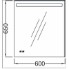 Зеркало для ванной Jacob Delafon Parallel EB1430-NF