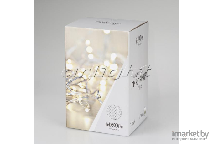 Светодиодная гирлянда ARdecoled ARD-NETLIGHT-CLASSIC-2000x1500-CLEAR-288LED Yellow [024682]