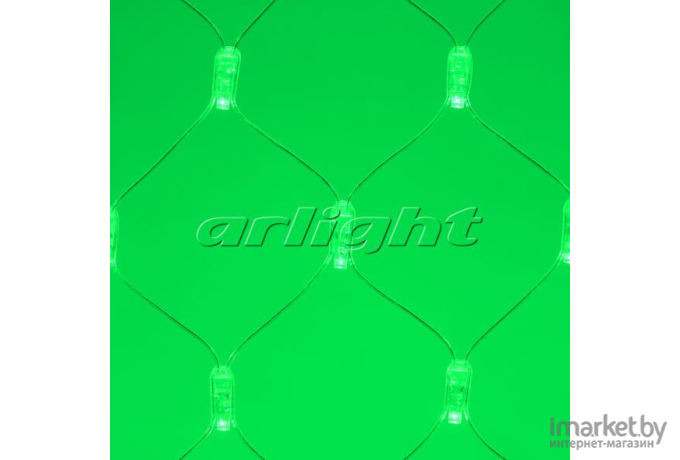 Светодиодная гирлянда ARdecoled ARD-NETLIGHT-CLASSIC-2000x1500-CLEAR-288LED Green [024680]