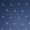 Светодиодная гирлянда ARdecoled ARD-NETLIGHT-HOME-1800x1500-CLEAR-180LED White [024676]