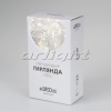 Светодиодная гирлянда ARdecoled ARD-NETLIGHT-HOME-1800x1500-CLEAR-180LED RGB [024678]