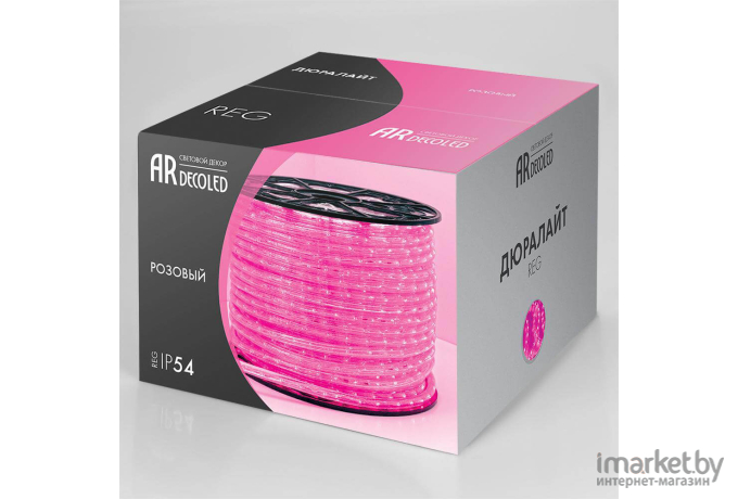 Дюралайт ARdecoled ARD-REG-STD Pink, 220V, 36 100m [024620]