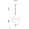 Фонарь уличный Arte Lamp A1015SO-1BK