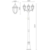 Фонарь уличный Arte Lamp A3151PA-3WG