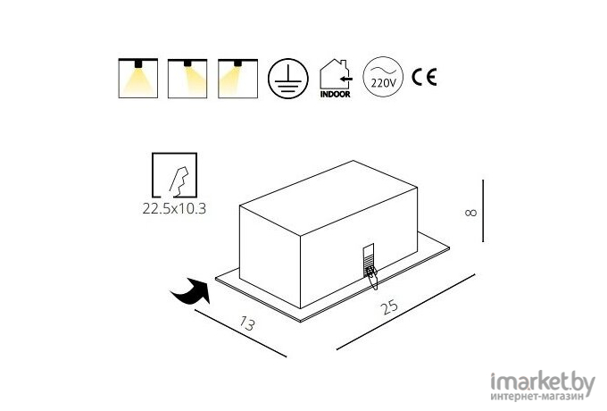 Встраиваемый точечный светильник Arte Lamp A5941PL-2BK