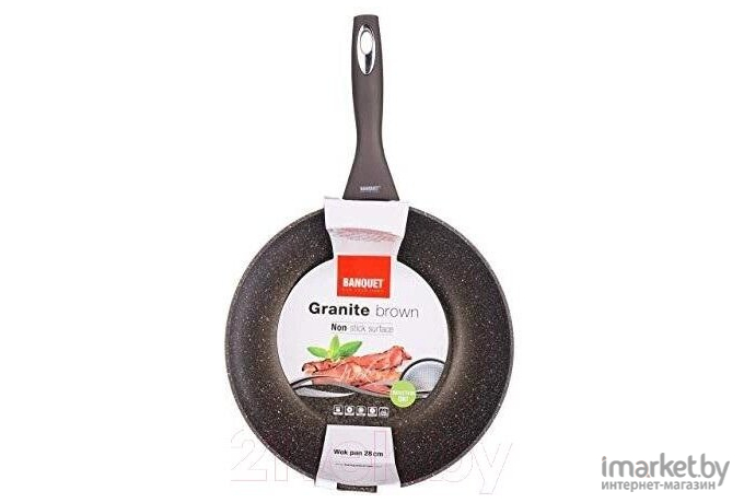 Сковорода Banquet Granite Dark Brown [40050628B]