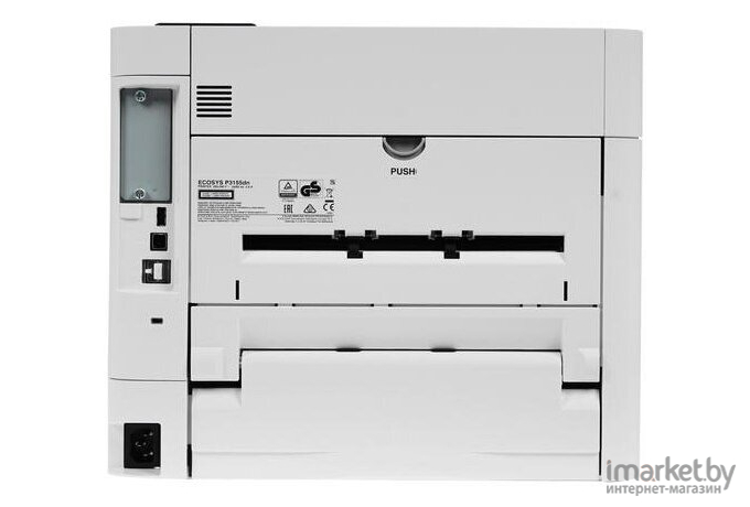 Лазерный принтер Kyocera Ecosys P3155dn [1102TR3NL0]