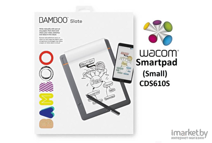 Графический планшет Wacom Bamboo Slate small [CDS-610S]