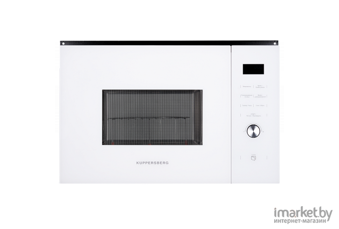 Микроволновая печь KUPPERSBERG HMW 650 WH