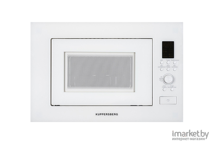 Микроволновая печь KUPPERSBERG HMW 650 WH