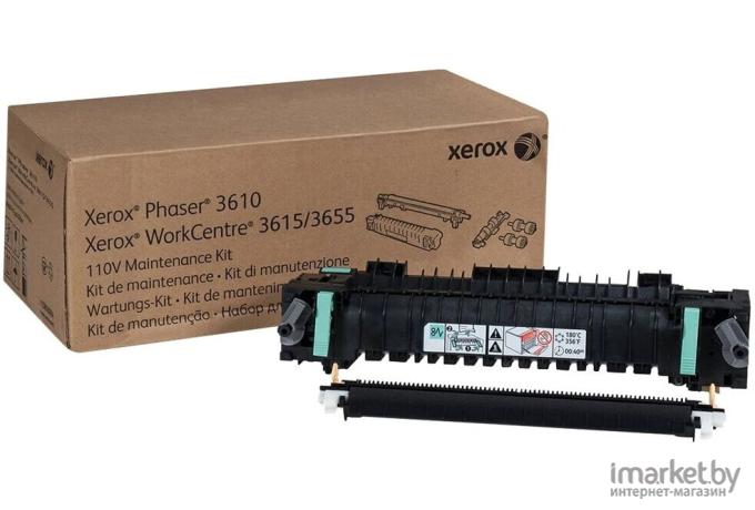  Xerox Комплект обслуживания PH3610N/WC3615DN 200K [115R00085]