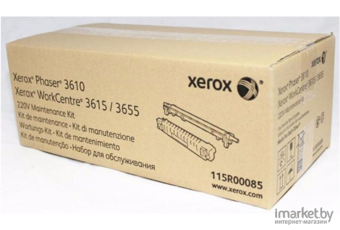  Xerox Комплект обслуживания PH3610N/WC3615DN 200K [115R00085]
