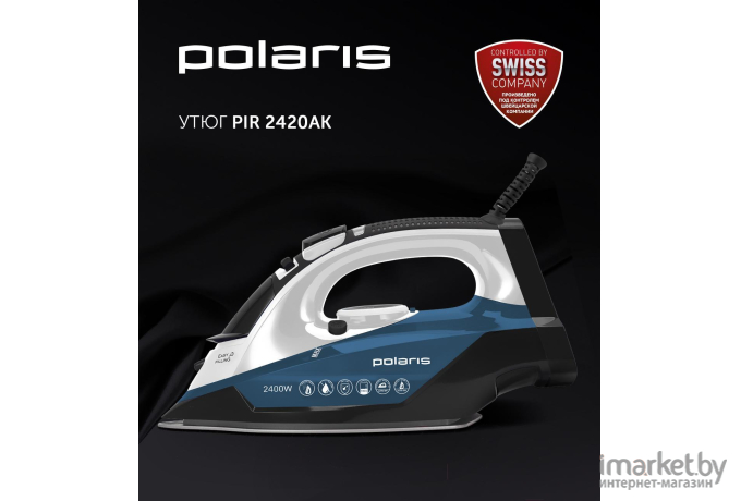 Утюг Polaris PIR 2420AK