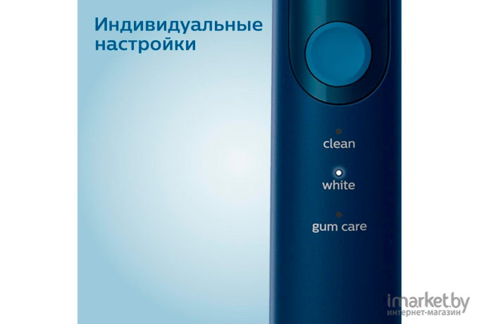 Электрическая зубная щетка Philips HX6851/29