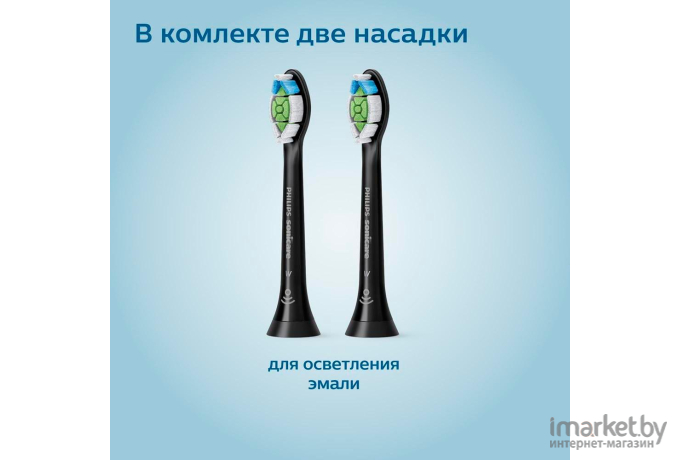 Электрическая зубная щетка Philips HX6851/29