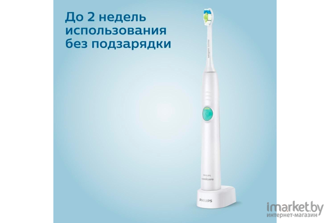 Электрическая зубная щетка Philips HX6512/59