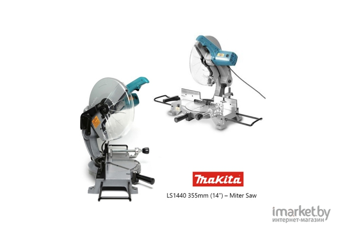 Электропила Makita LS 1440 N