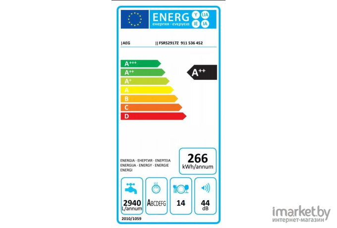 Посудомоечная машина AEG FSR52917Z