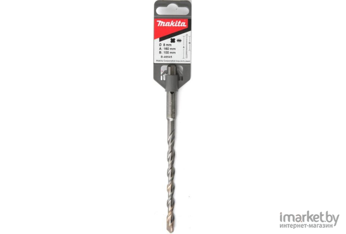 Сверло Makita 8х100х160 мм бур () SDS-Plus Vplus [B-46545]