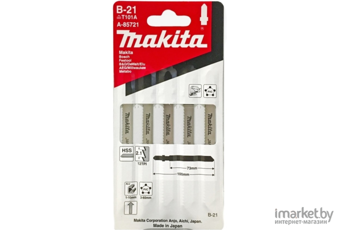 Пилка для лобзика Makita по пластику В-21 5 шт [A-85721]