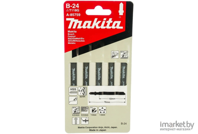 Пилка для лобзика Makita по металлу В-24 5 шт [A-85759]