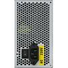 Блок питания Foxline Power Supply 450W [FZ450R]