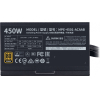 Блок питания Cooler Master Power Supply MWE Bronze [MPE-4501-ACAAB-EU]