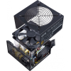 Блок питания Cooler Master Power Supply MWE Bronze [MPE-4501-ACAAB-EU]