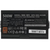 Блок питания Cooler Master Power Supply MWE Bronze [MPE-5001-ACAAB-EU]