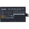 Блок питания Cooler Master Power Supply MWE Bronze [MPE-7001-ACAAB-EU]