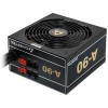 Блок питания Cooler Master Power Supply MWE Bronze [MPE-7501-ACAAB-EU]