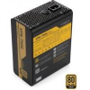 Блок питания Cooler Master Power Supply MWE Bronze [MPE-7501-ACAAB-EU]