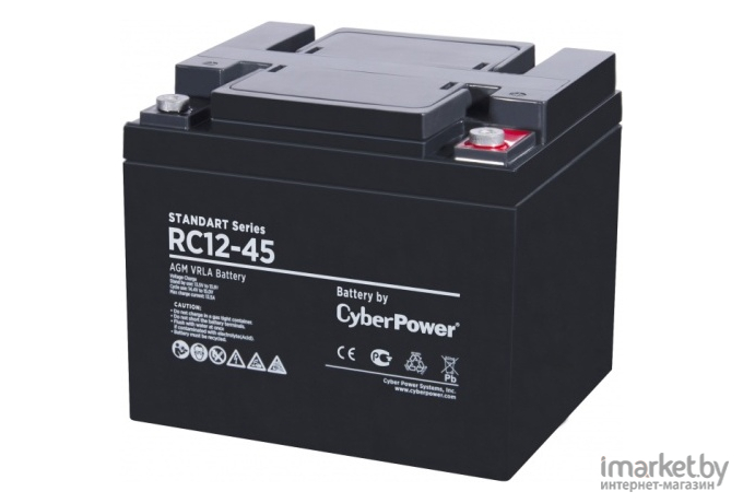Аккумулятор для ИБП CyberPower 12V 50 Ah [RC 12-45]