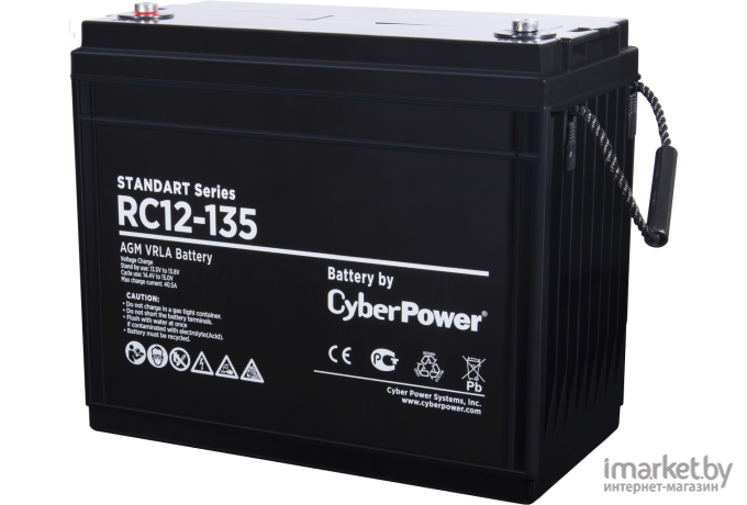 Аккумулятор для ИБП CyberPower 12V 135 Ah [RC 12-135]