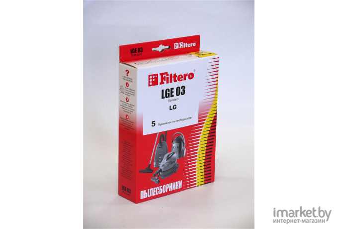 Комплект пылесборников для пылесоса Filtero LGE 03 Standard 5 шт