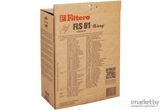 Комплект пылесборников для пылесоса Filtero FLS 01 ECOLine XL 10+фильтр