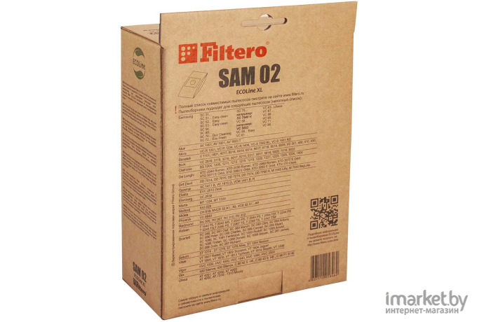 Комплект пылесборников для пылесоса Filtero SAM 02 ECOLine XL 10 шт+фильтр