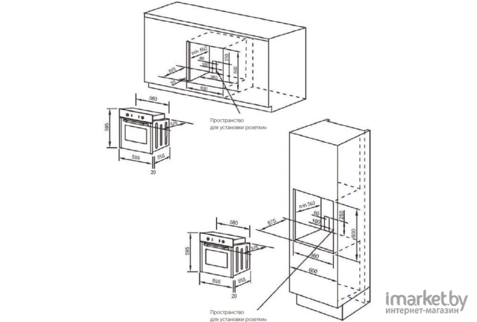 Духовой шкаф Midea MO68100GW