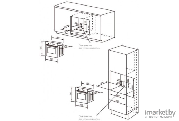 Духовой шкаф Midea MO68145X