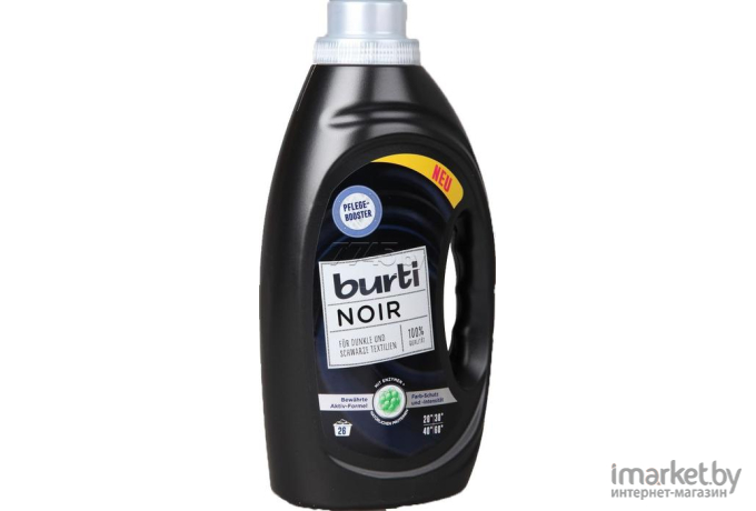 Гель для стирки Burti Noir 1.45л