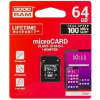 Карта памяти GOODRAM 64GB microSD Class 10 UHS I 3 in1 memory set: SD adapter + USB cardreader [M1A4-0640R12]