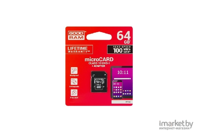 Карта памяти GOODRAM 64GB microSD Class 10 UHS I 3 in1 memory set: SD adapter + USB cardreader [M1A4-0640R12]