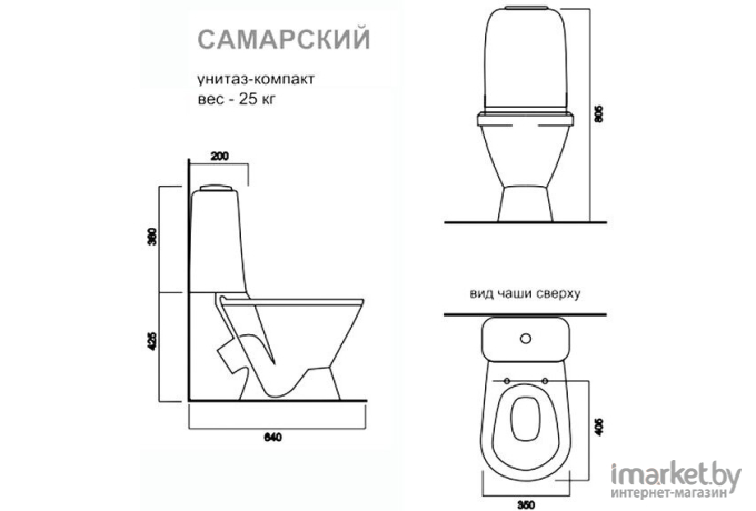 Унитаз Sanita Самарский Эконом [SMRSACC01090111]